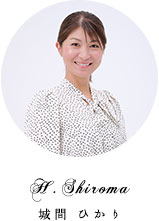 城間　ひかり